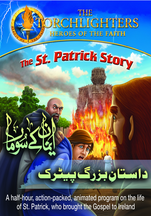 The St. Patrick Story