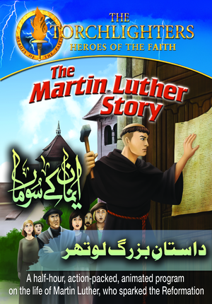 The Martin Luther Story
