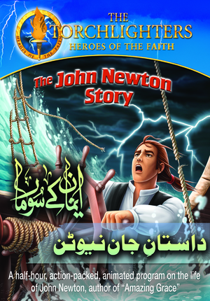 The John Newton Story