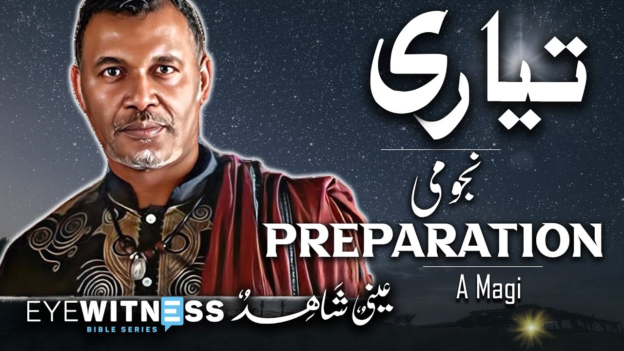 PREPARATION A MAGI